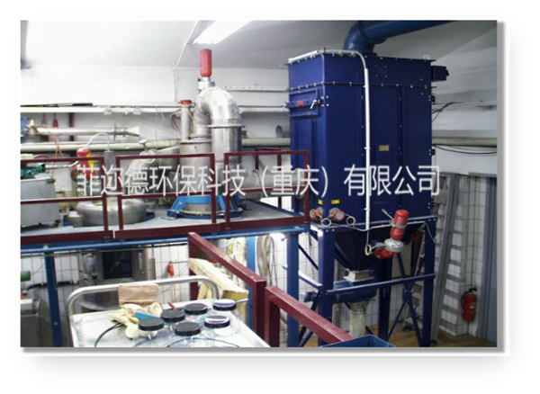 粉體制備及氣力輸送行業(yè)收粉/除塵